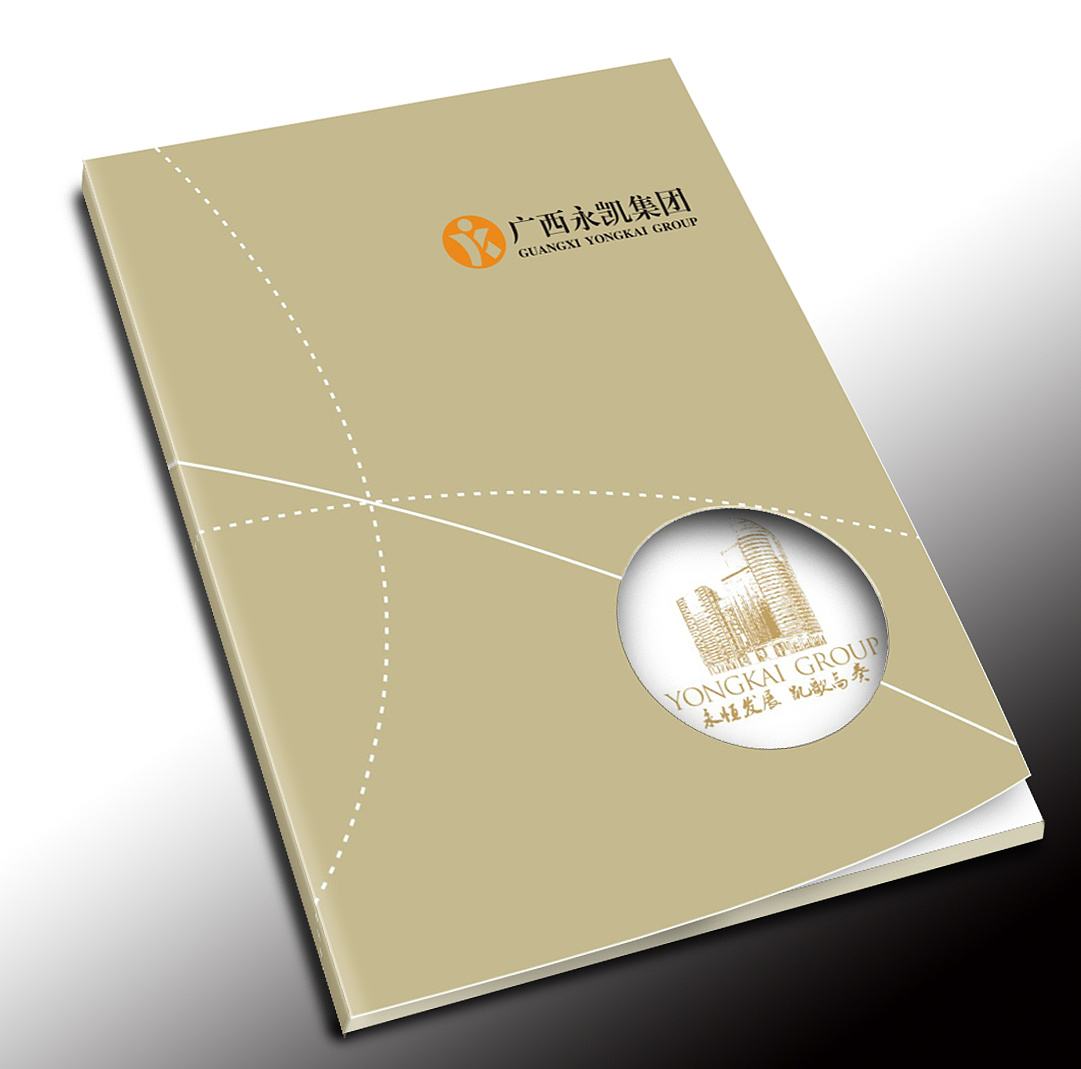 企業(yè)宣傳冊(cè)設(shè)計(jì)如何設(shè)計(jì)構(gòu)思好？