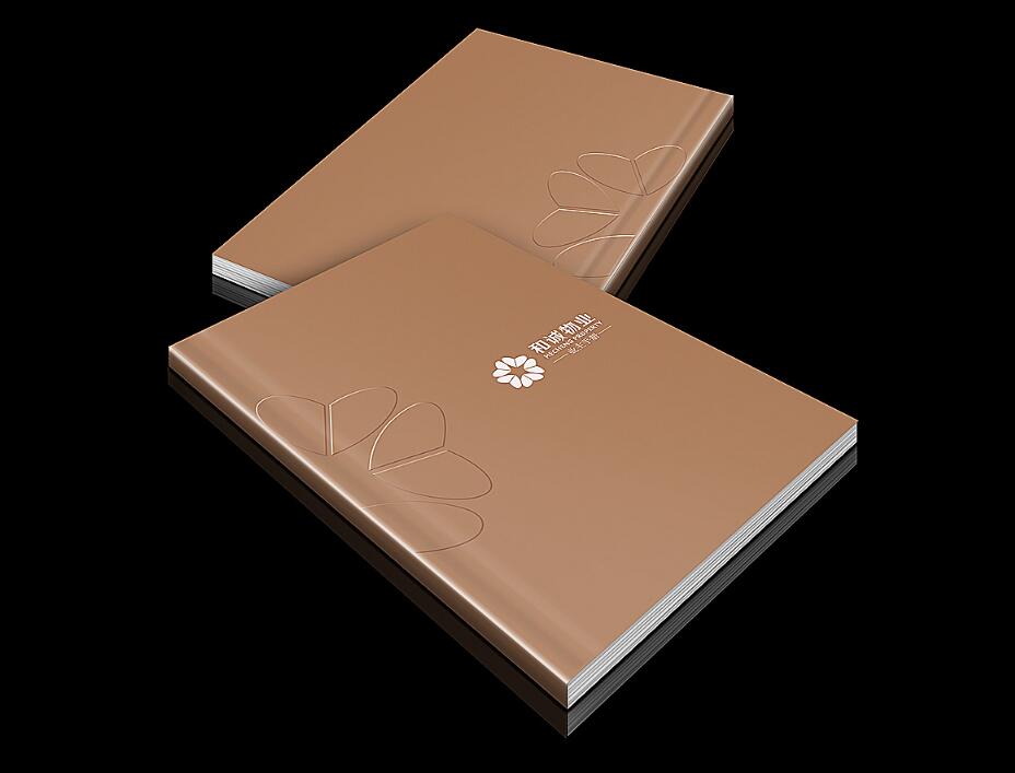物業(yè)行業(yè)畫冊該如何設(shè)計？
