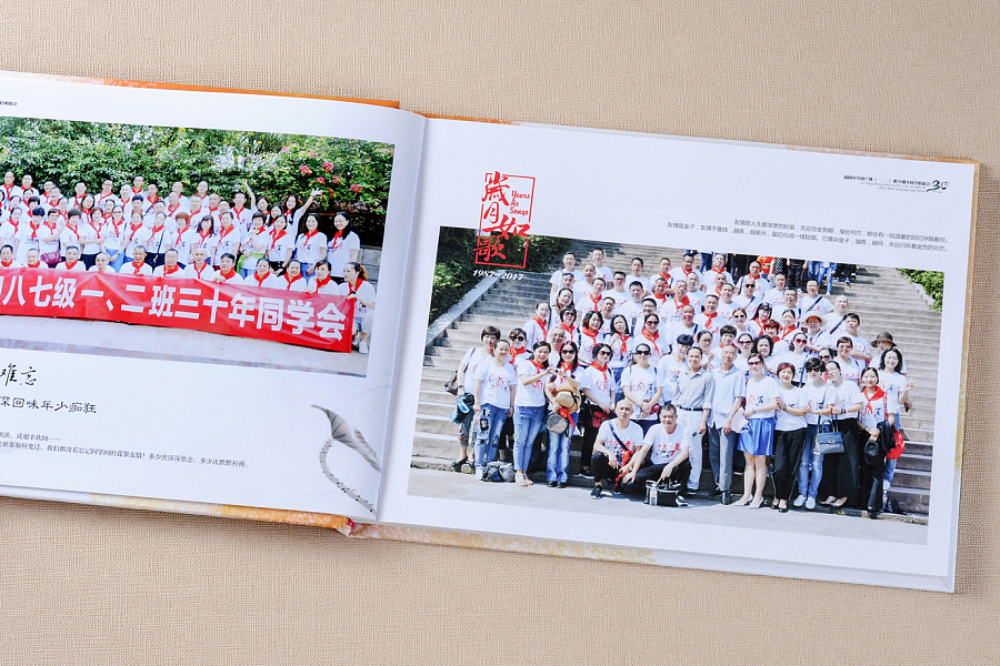 公司培訓(xùn)紀(jì)念冊設(shè)計要注意哪些細(xì)節(jié)？哪里可以定制