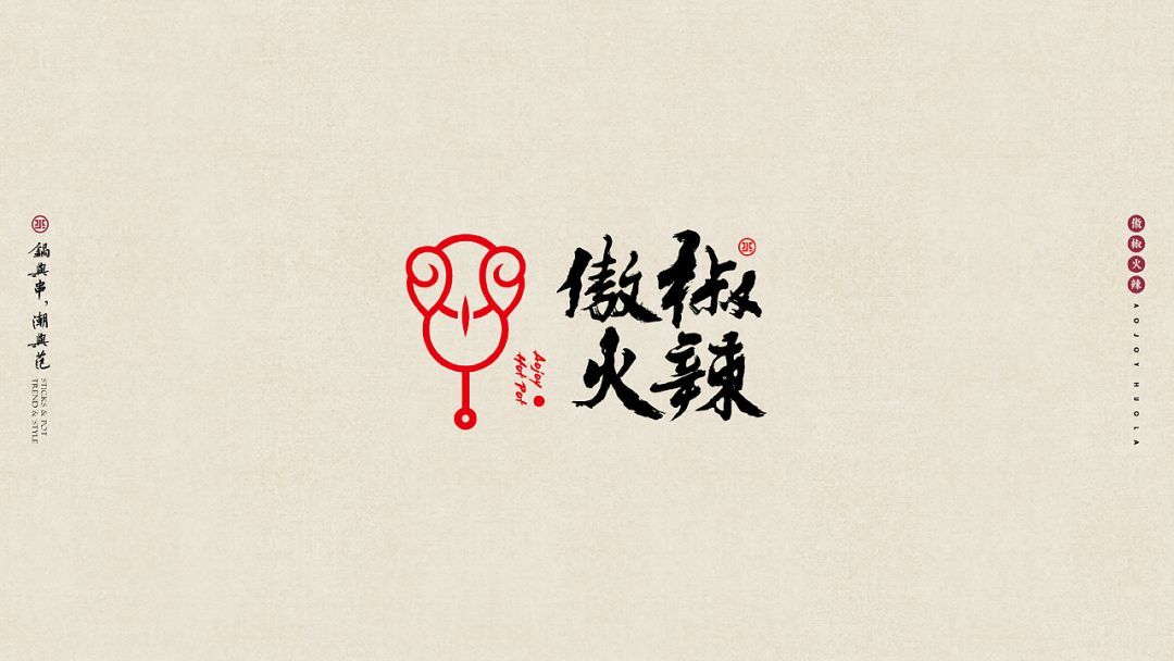 古風(fēng)vi設(shè)計，帶給我們不一樣的古風(fēng)體驗！