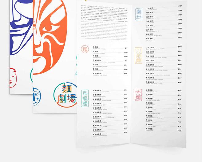 vi設計報價清單是怎樣的？由哪些內(nèi)容構(gòu)成？