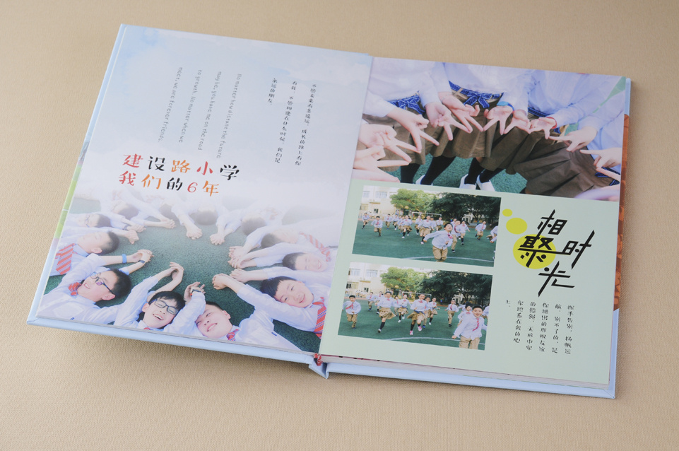 設(shè)計班級紀念冊要有哪些內(nèi)容呢？