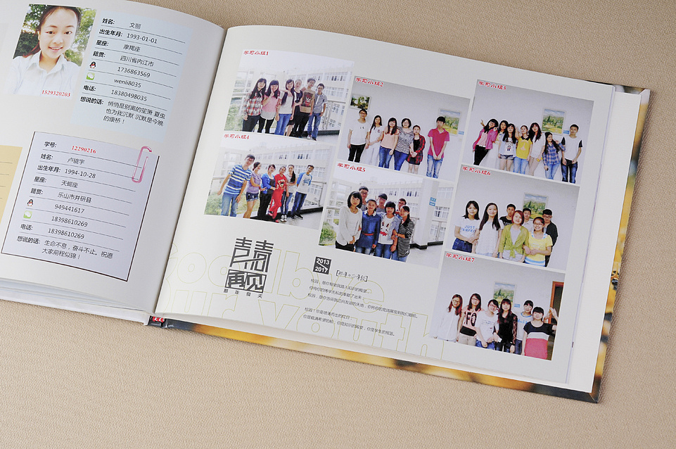 找大學(xué)紀念冊設(shè)計公司需要注意哪些問題呢？