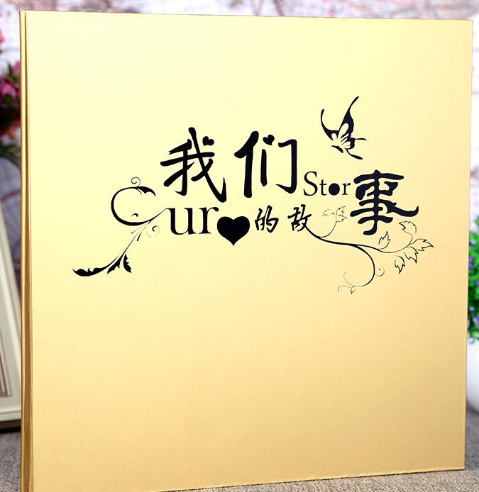 紀念冊設(shè)計情侶內(nèi)容寫什么好？分享最浪漫的情侶紀念冊里的情話