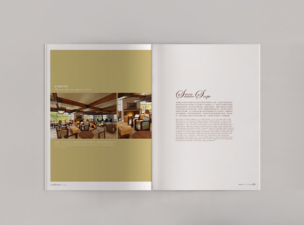 酒店用品畫冊設(shè)計，簡約高端酒店用品畫冊設(shè)計，酒店裝修公司畫冊設(shè)計