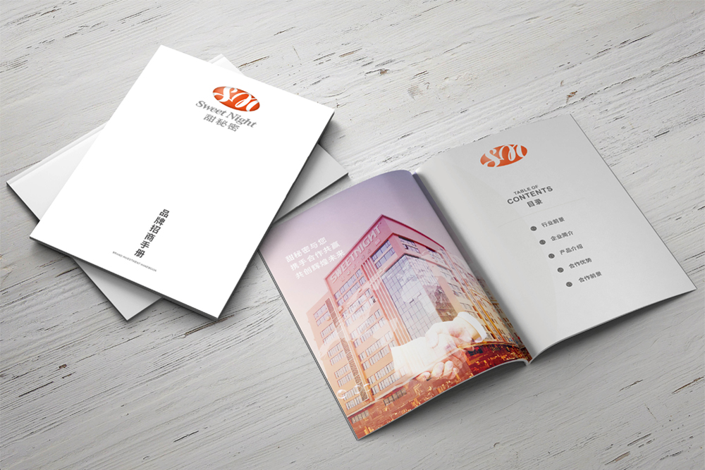家居畫冊設(shè)計為什么能夠幫助家居行業(yè)？