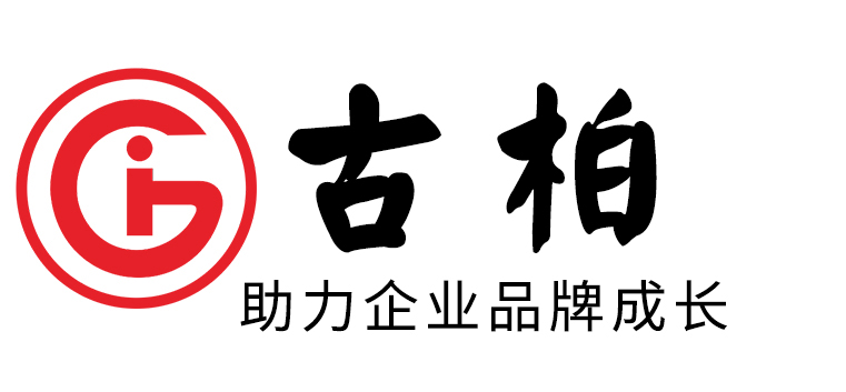廣州包裝設(shè)計公司是如何進行食品包裝設(shè)計？