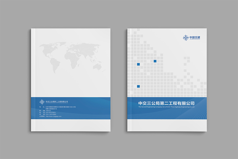 宣傳畫(huà)冊(cè)的設(shè)計(jì)思路是怎樣形成的？