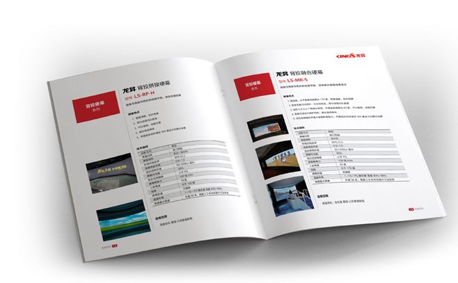 雜志內(nèi)刊設(shè)計(jì)步驟是什么？具體如何設(shè)計(jì)