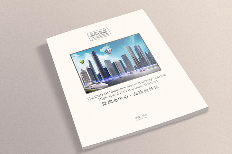 事業(yè)單位畫冊如何營造畫面視覺沖擊力？