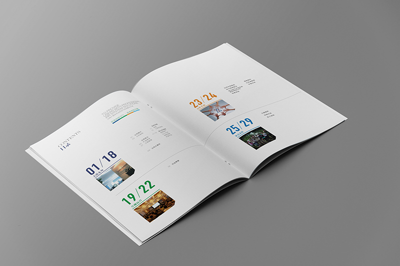 宣傳冊設計多少錢？宣傳冊的制作技巧有哪些？