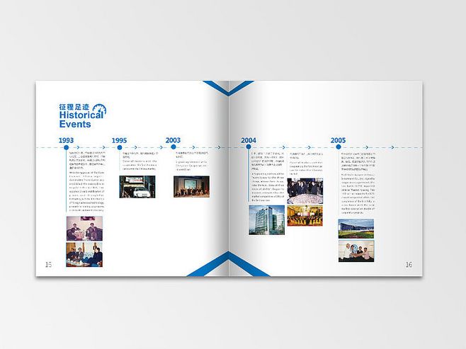 宣傳冊設計一頁多少錢？畫冊設計時有什么注意事項？