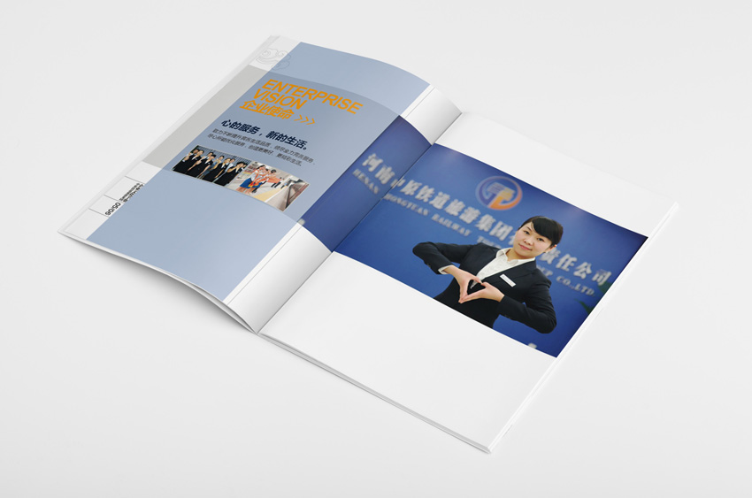 企業(yè)畫冊設(shè)計費用是多少？設(shè)計畫冊有什么技巧？