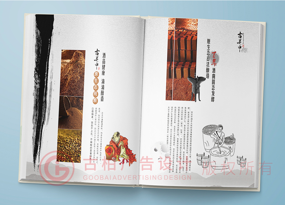 想要給寶寶做一本成長(zhǎng)紀(jì)念冊(cè)應(yīng)該準(zhǔn)備什么？