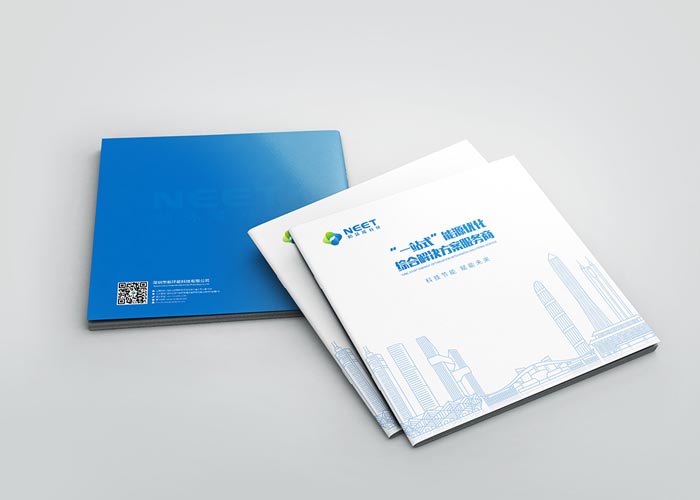 設(shè)計(jì)畫冊(cè)報(bào)價(jià)多少錢？企業(yè)畫冊(cè)設(shè)計(jì)怎樣做更好？
