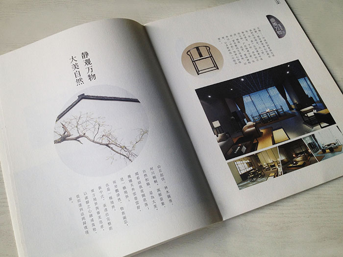 市場上設(shè)計畫冊多少錢？