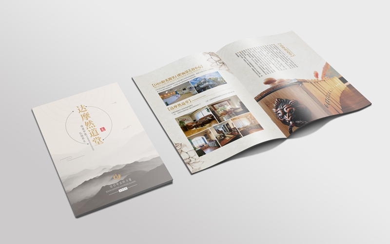 畫(huà)冊(cè)設(shè)計(jì)費(fèi)用是多少？
