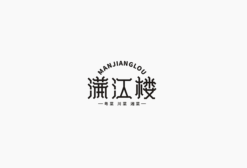 標(biāo)志字體設(shè)計(jì)有什么特點(diǎn)？