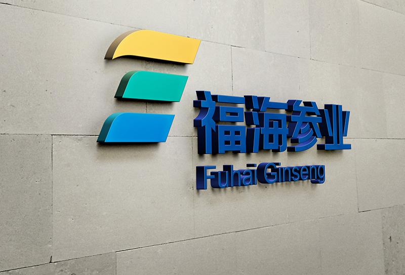 公司logo設計特點是什么？
