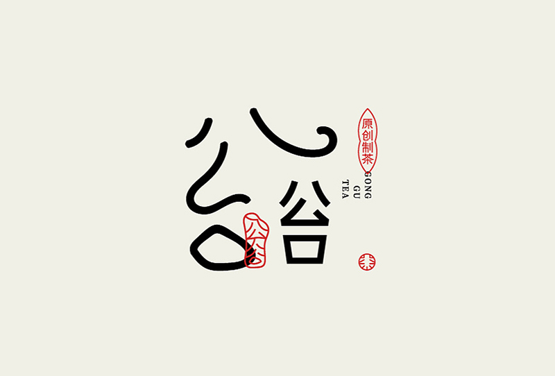 logo設(shè)計(jì)一般多少錢(qián)？