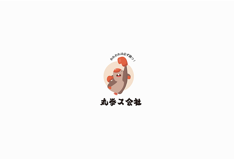 廣州LOGO設(shè)計(jì)的五大竅門(mén) 