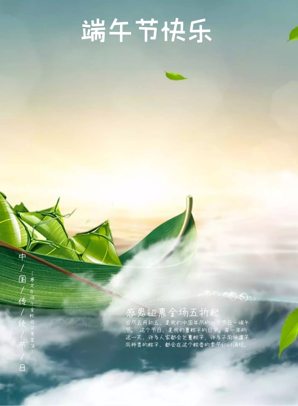 創(chuàng)意海報的設計要素，創(chuàng)意海報的種類有什么