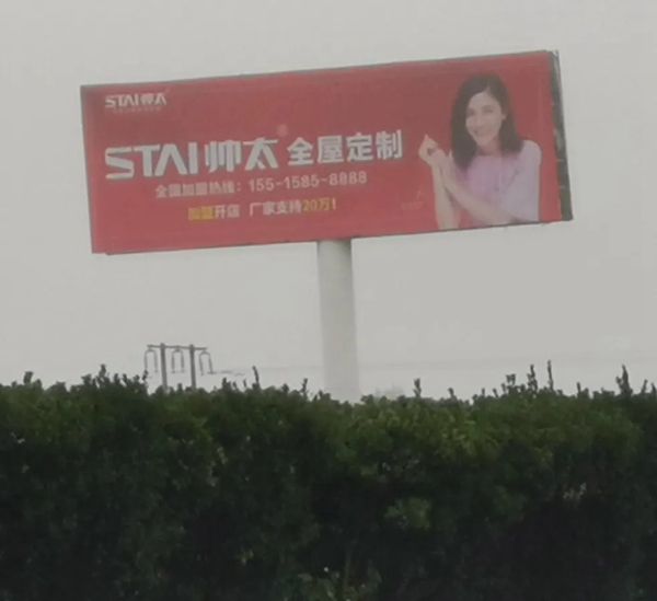 怎么提升企業(yè)品牌形象，企業(yè)品牌形象的重要性