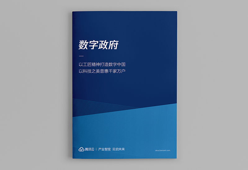如何利用畫冊設(shè)計(jì)建立品牌？