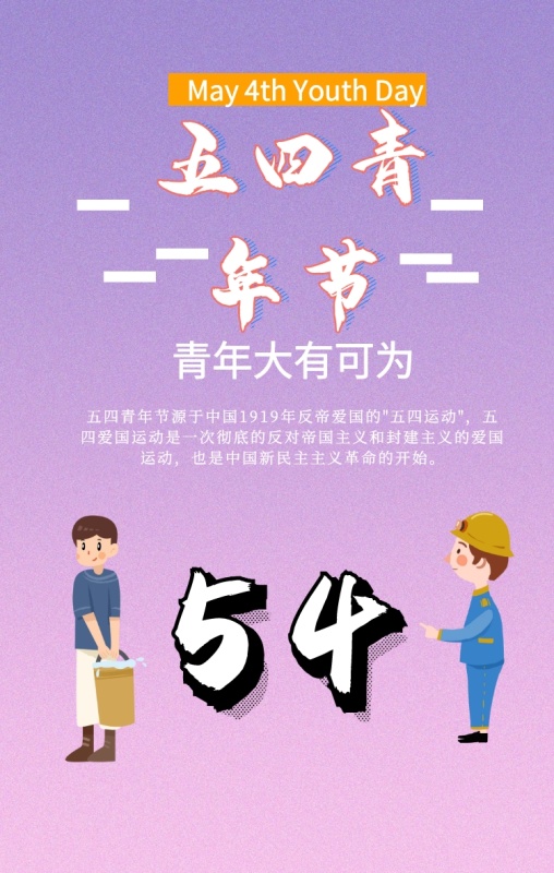 創(chuàng)意海報(bào)設(shè)計(jì)的要素有什么，海報(bào)設(shè)計(jì)的風(fēng)格都在這里