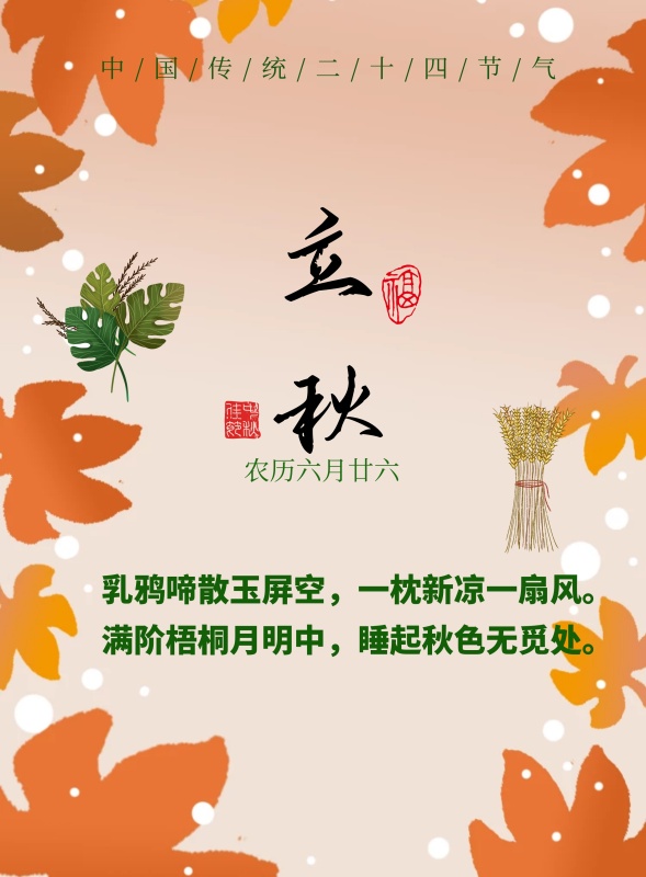 創(chuàng)意宣傳海報(bào)是怎么做出來的？怎么提升技巧呢？