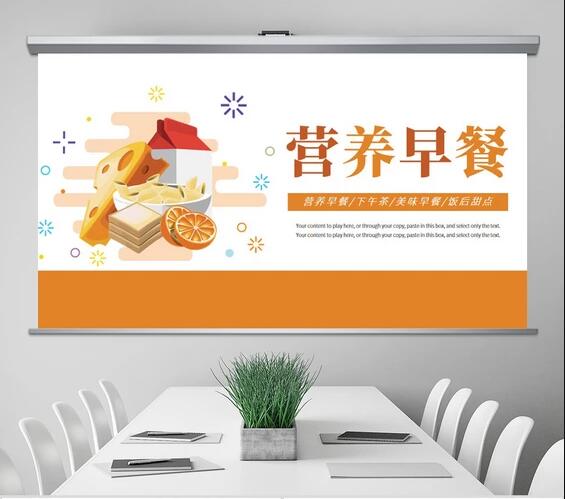 食品營銷策劃機構(gòu)的綠色食品營銷策劃方案怎么寫？