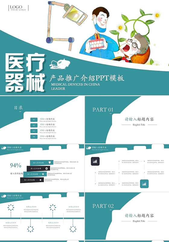 排版設(shè)計的基礎(chǔ)知識有哪些？橫框排版設(shè)計的技巧有哪些？