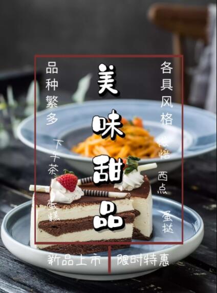 廣告公司策劃書怎么寫？格式是怎樣的？