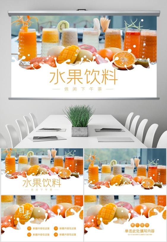產(chǎn)品營(yíng)銷(xiāo)策劃的必要性有哪些？策劃方案怎么寫(xiě)？