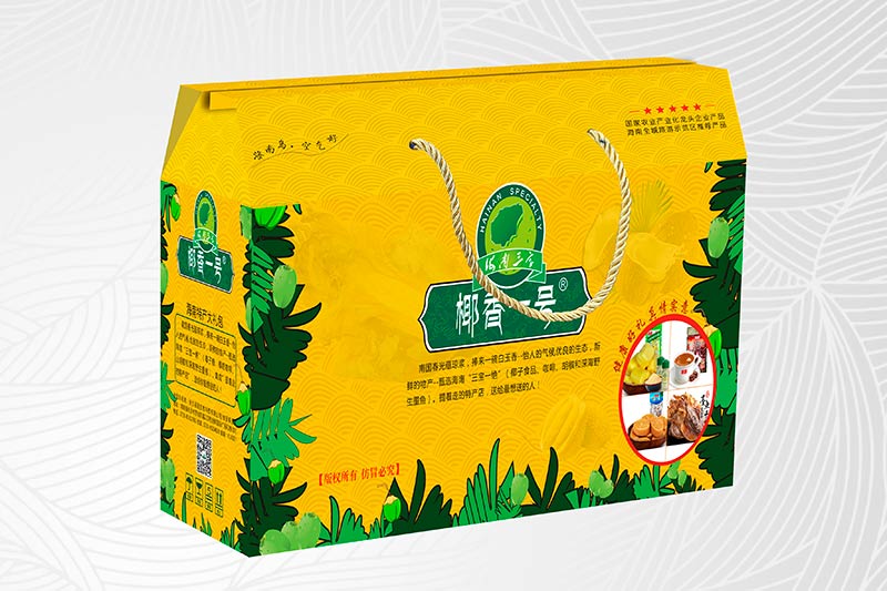 紙包裝盒設(shè)計(jì)方法是什么？有哪些種類