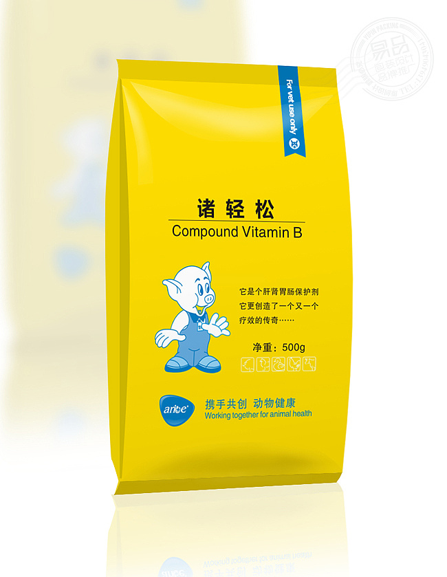 獸藥包裝袋設(shè)計(jì)要求是什么？如何設(shè)計(jì)比較好