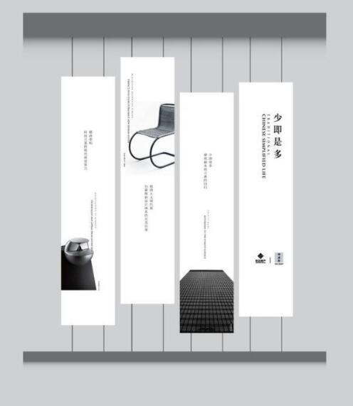 如何學(xué)習(xí)畫冊制作？怎樣做一個成功的畫冊