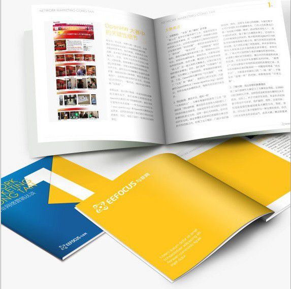企業(yè)畫冊設(shè)計要素是什么？企業(yè)畫冊參考