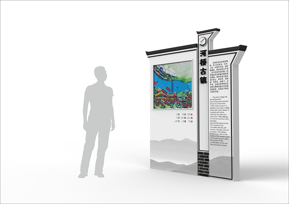 景點(diǎn)標(biāo)識(shí)設(shè)計(jì),景點(diǎn)標(biāo)識(shí)設(shè)計(jì)公司 景點(diǎn)標(biāo)識(shí)設(shè)計(jì),景點(diǎn)標(biāo)識(shí)設(shè)計(jì)公司