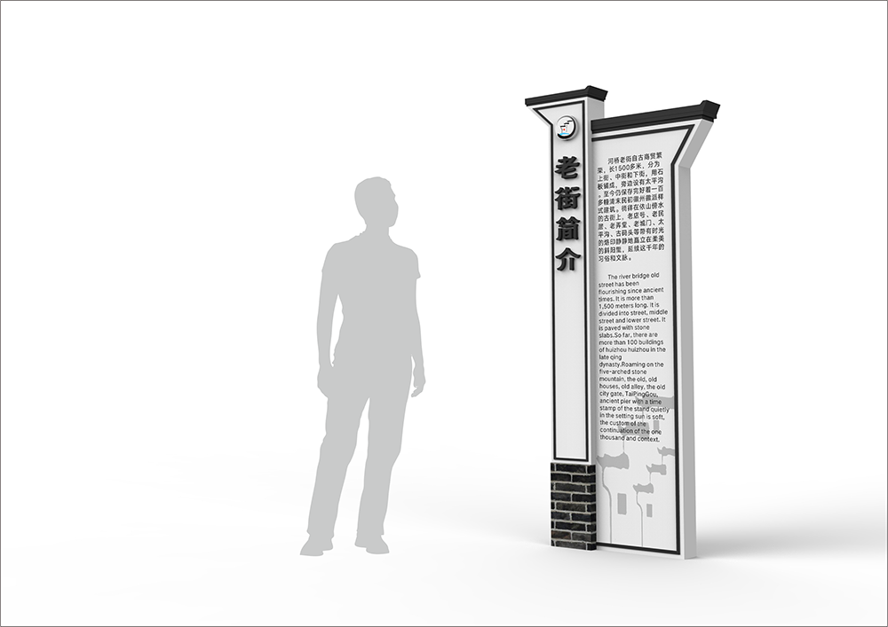 景點(diǎn)標(biāo)識(shí)設(shè)計(jì),景點(diǎn)標(biāo)識(shí)設(shè)計(jì)公司 景點(diǎn)標(biāo)識(shí)設(shè)計(jì),景點(diǎn)標(biāo)識(shí)設(shè)計(jì)公司