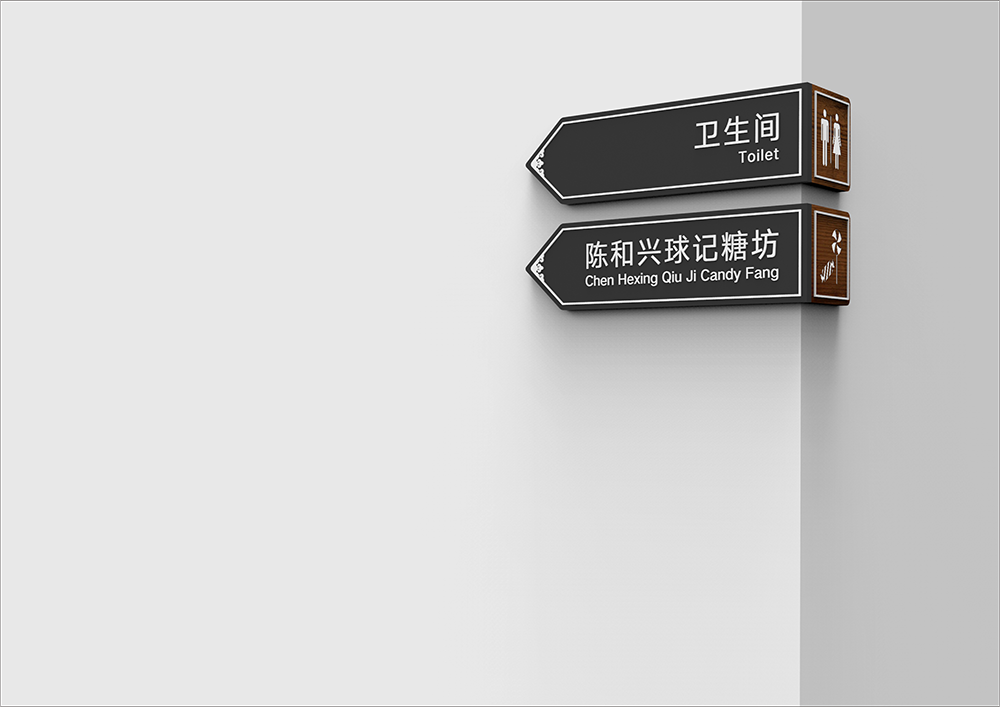 景點(diǎn)標(biāo)識(shí)設(shè)計(jì),景點(diǎn)標(biāo)識(shí)設(shè)計(jì)公司 景點(diǎn)標(biāo)識(shí)設(shè)計(jì),景點(diǎn)標(biāo)識(shí)設(shè)計(jì)公司