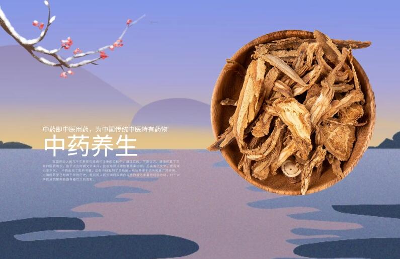 廣告設(shè)計(jì)素材一般從哪里找？設(shè)計(jì)原則是什么