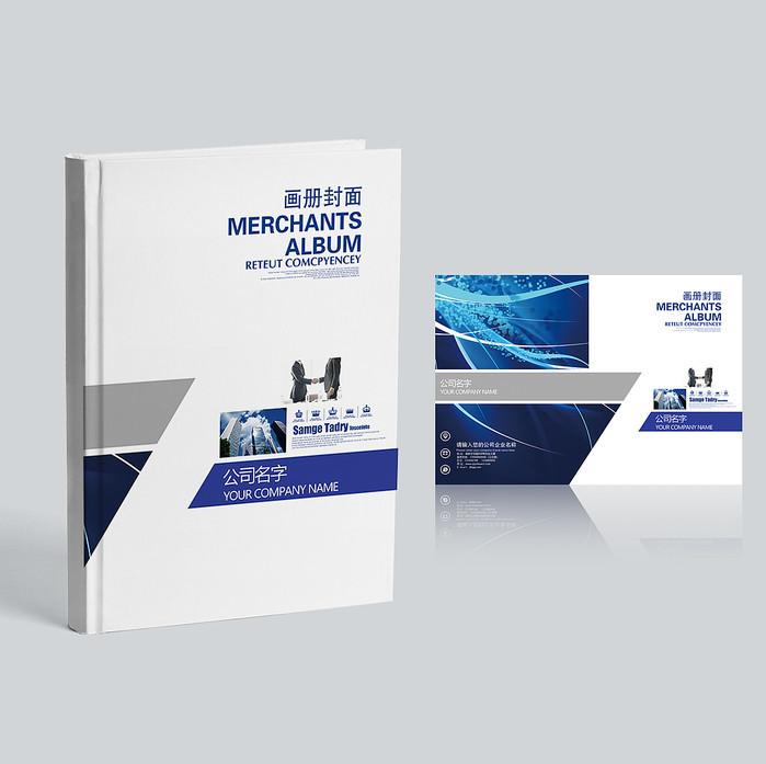 封面設計軟件有哪些？如何使用