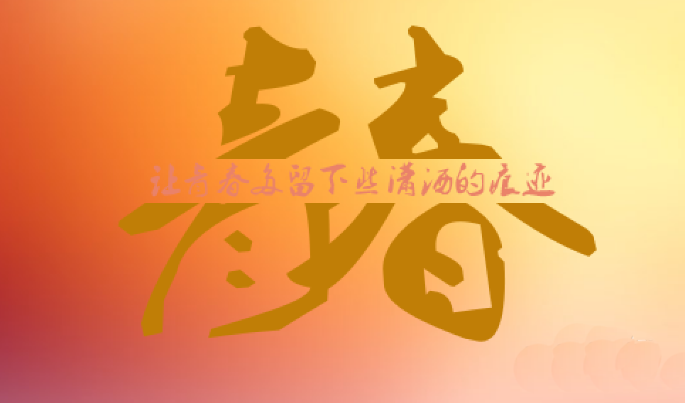 ps廣告設(shè)計方法是什么？ps廣告設(shè)計教程有哪些
