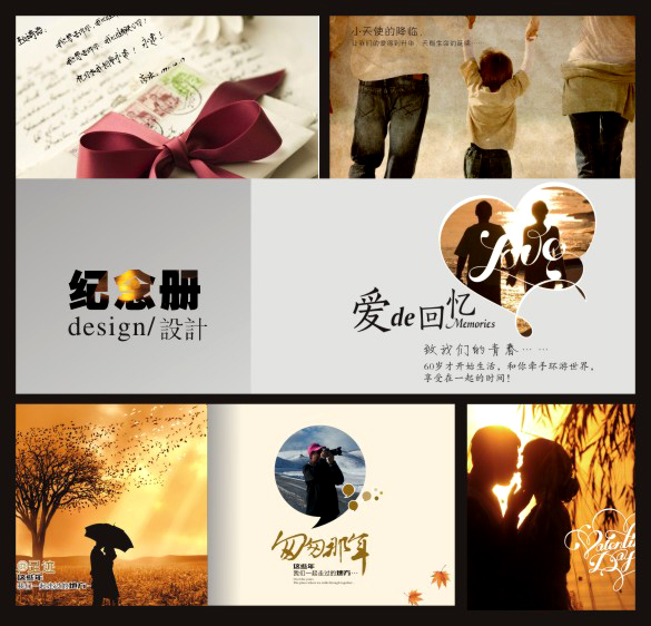 金婚紀(jì)念冊(cè)排版設(shè)計(jì)技巧是什么？設(shè)計(jì)一本紀(jì)念冊(cè)留住美好結(jié)婚時(shí)光