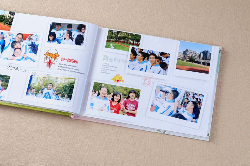 同學聚會影集制作哪家好？聚會紀念冊如何設計制作