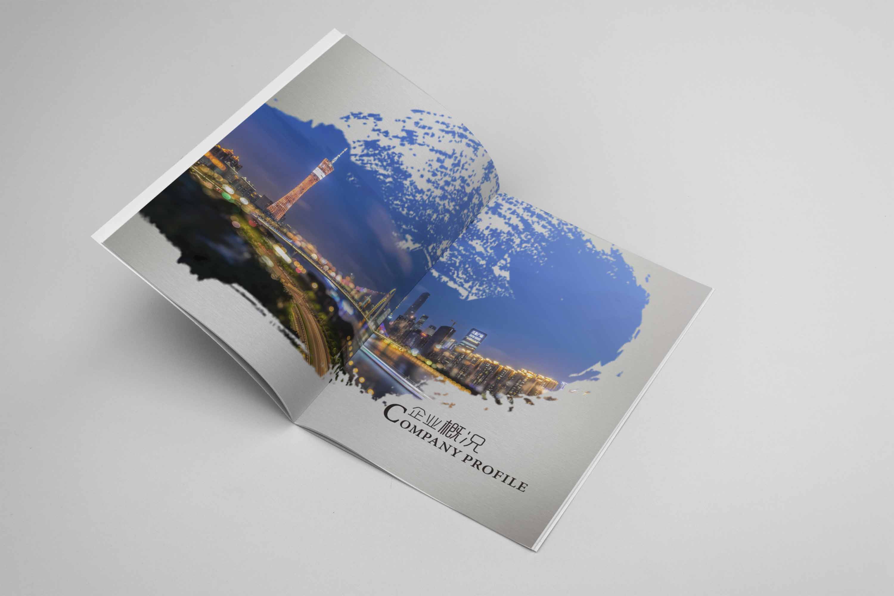 企業(yè)形象冊設(shè)計制作有那些因素？重要準(zhǔn)則是啥