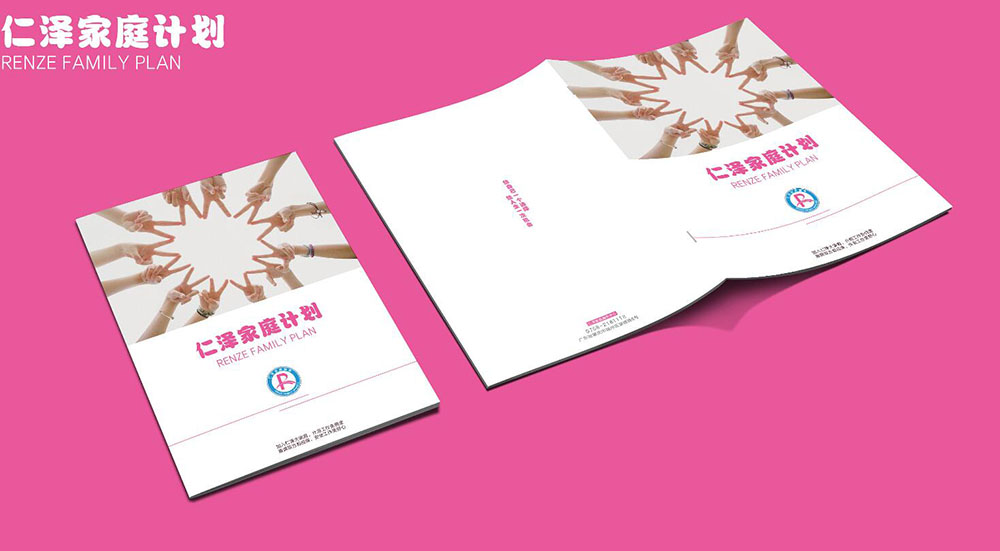 家庭畫冊設(shè)計(jì),家庭畫冊設(shè)計(jì)公司