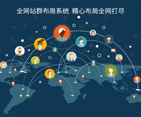 北京營銷推廣公司如何選？營銷推廣優(yōu)勢是什么