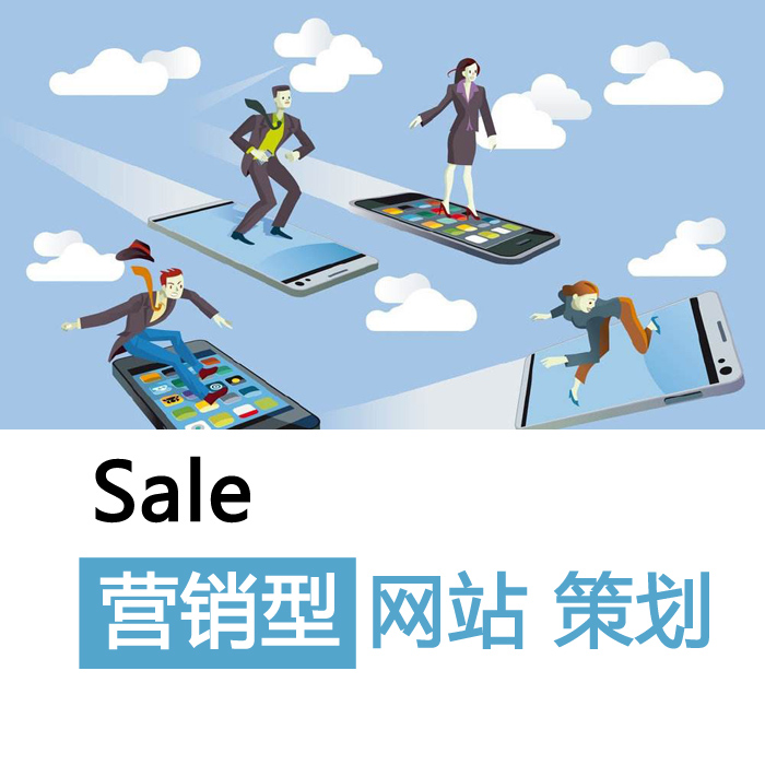 互動營銷公司是如何進行設(shè)計的？要點有哪些